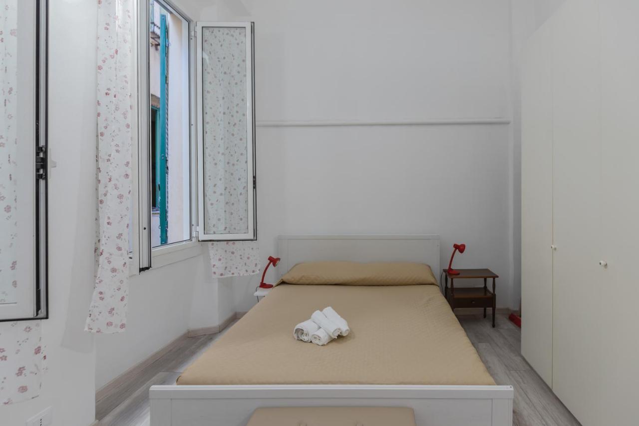 Appartement Mattoni Rossi - Affitti Brevi Italia *